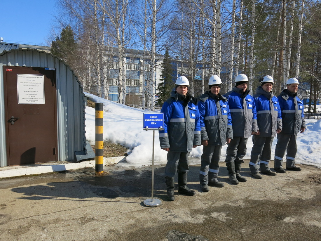 Тренировка в Сосногорском ЛПУМГ