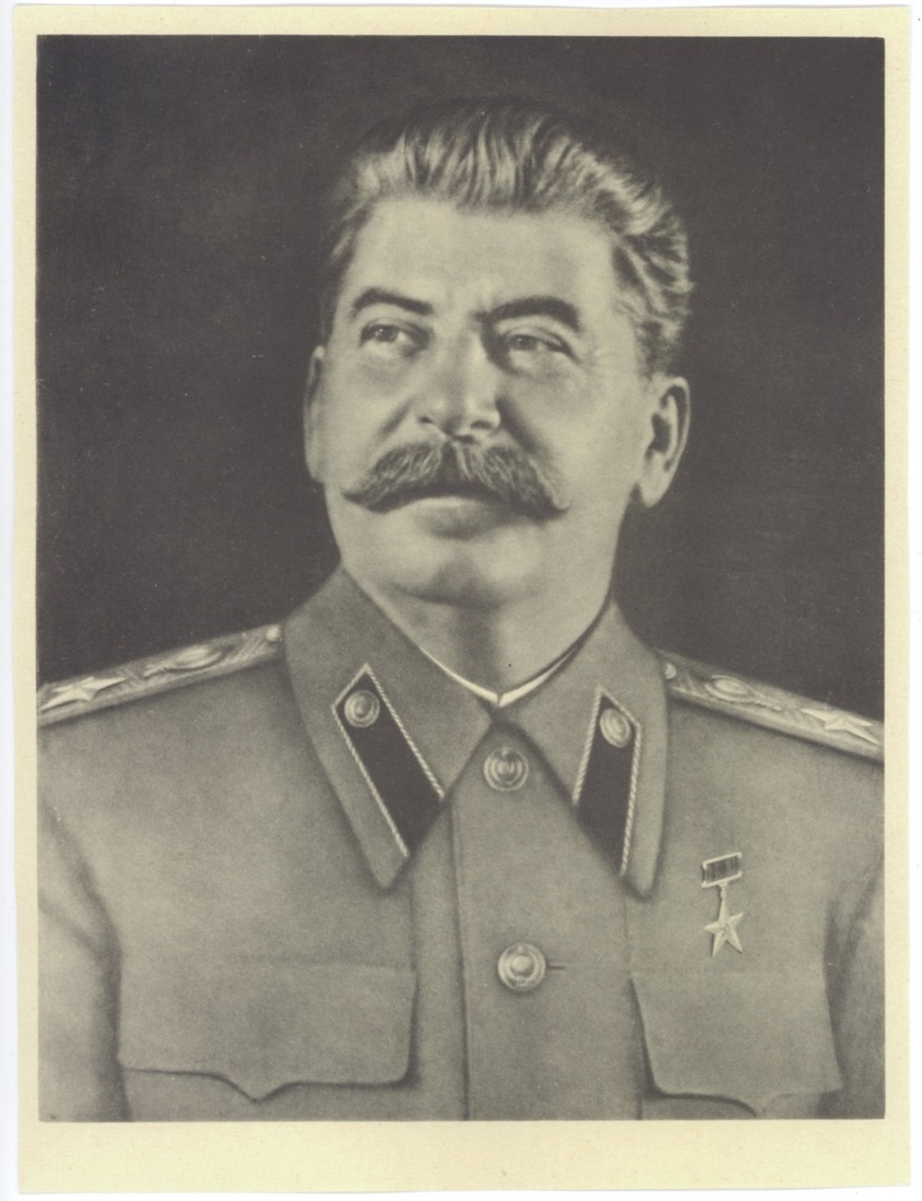И.В. Сталин. Фотография из фондов Комнаты боевой Славы.