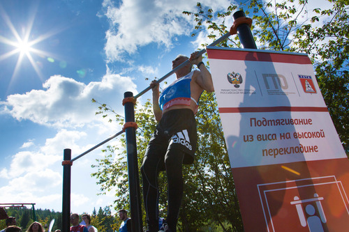 Выполнение нормативов Всероссийского физкультурно-спортивного комплекса «Готов к труду и обороне». г. Ухта, Республика Коми. 2024 г.