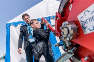 Выставка специальной техники и оборудования ООО «Газпром трансгаз Ухта». 4-8 июня 2025 года, г. Ухта (Республика Коми).