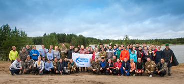 Участники VI молодёжного туристского слёта ООО «Газпром трансгаз Ухта»