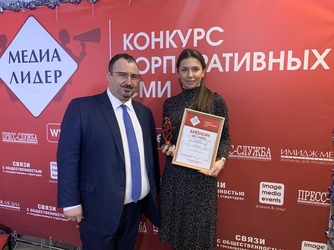 Тимур Асланов, основатель издательского дома «Имидж-Медиа», и Дарья Майорова, главный редактор газеты «Севергазпром»