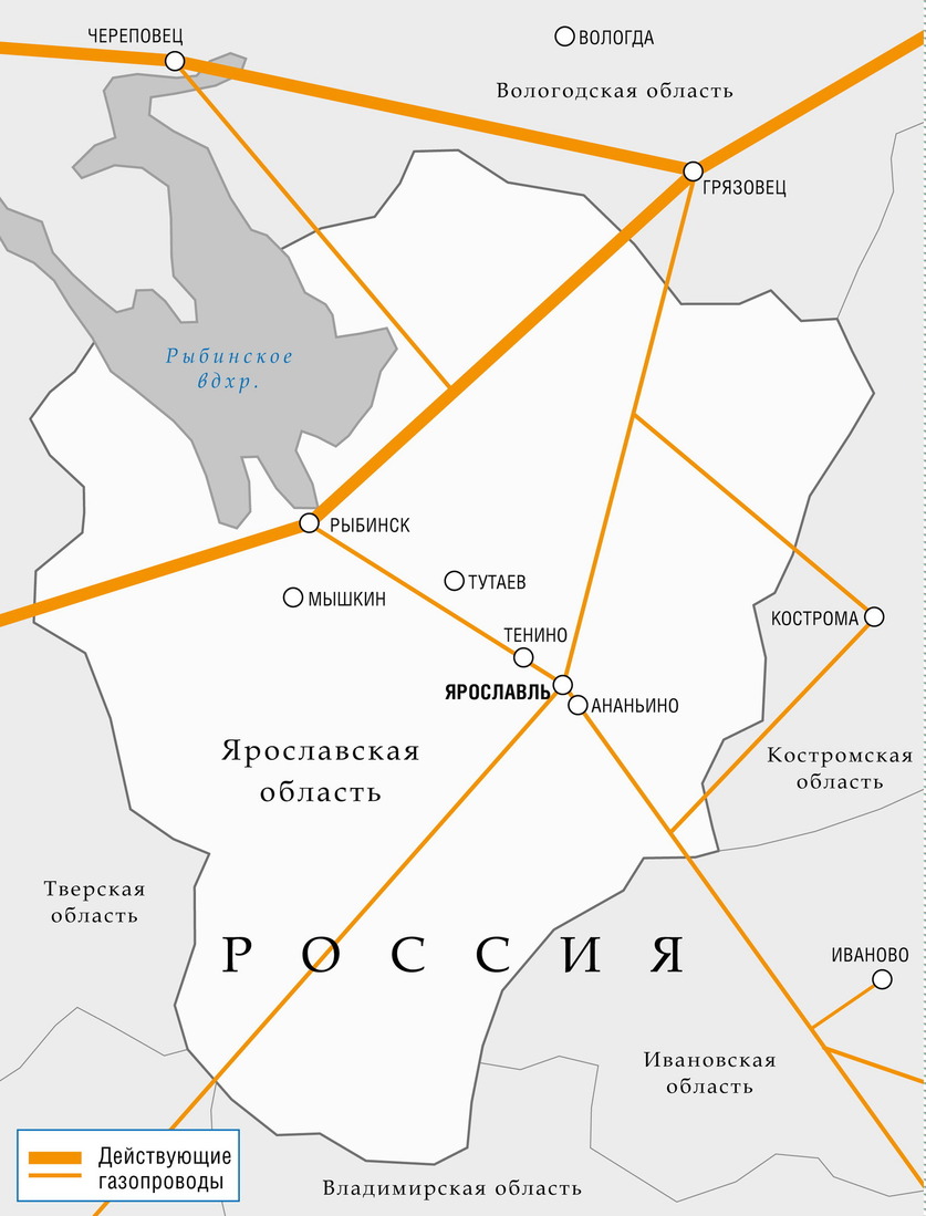 Схема магистральных газопроводов в Ярославской области