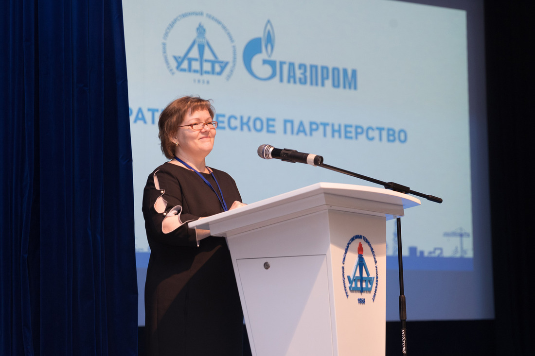 Начальник управления ПАО «Газпром» Татьяна Токарева