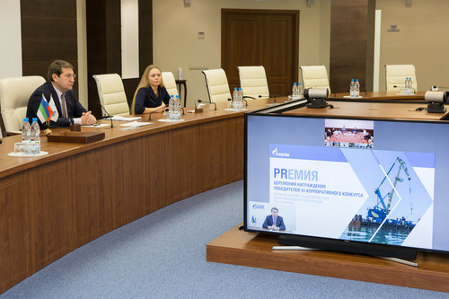 ООО «Газпром трансгаз Ухта» вошло в число призёров в четырех номинациях