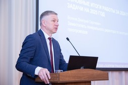 Совет руководителей ООО «Газпром трансгаз Ухта». 16-20 мая 2025 года, г. Мышкин (Ярославская область).