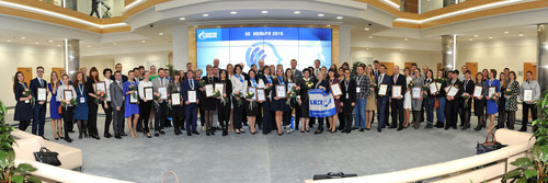 Участники Международного конкурса среди организаций на лучшую систему работы с молодёжью