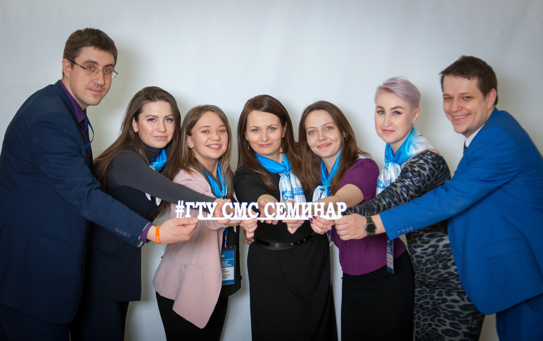 Организаторы семинара, Совет молодых специалистов ООО "Газпром трансгаз Ухта"