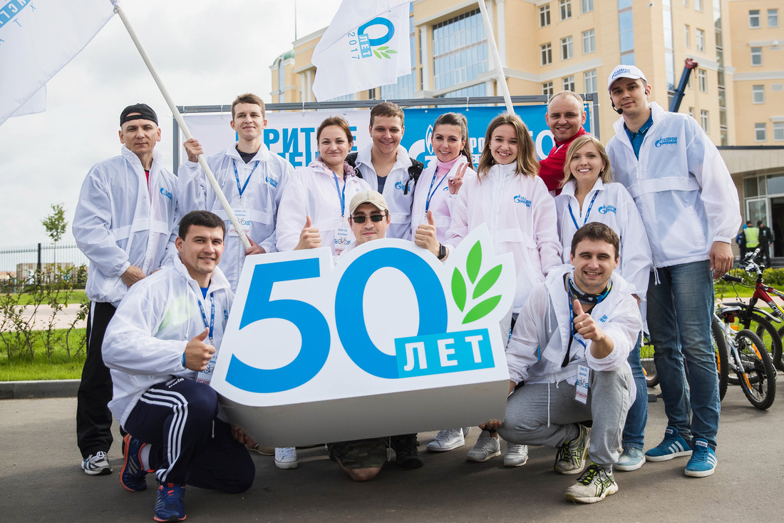 Более 200 сотрудников ООО «Газпром трансгаз Ухта» приняли участие в велопробеге