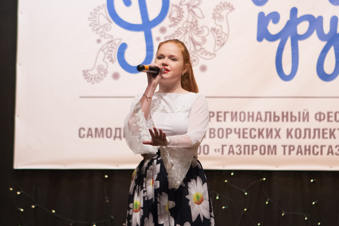 Ульяна Махова