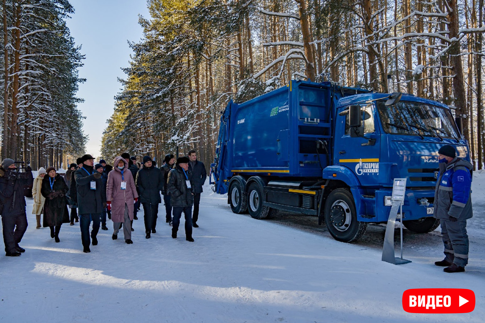 В ООО «Газпром трансгаз Ухта» обсудили новые возможности техники на  компримированном природном газе