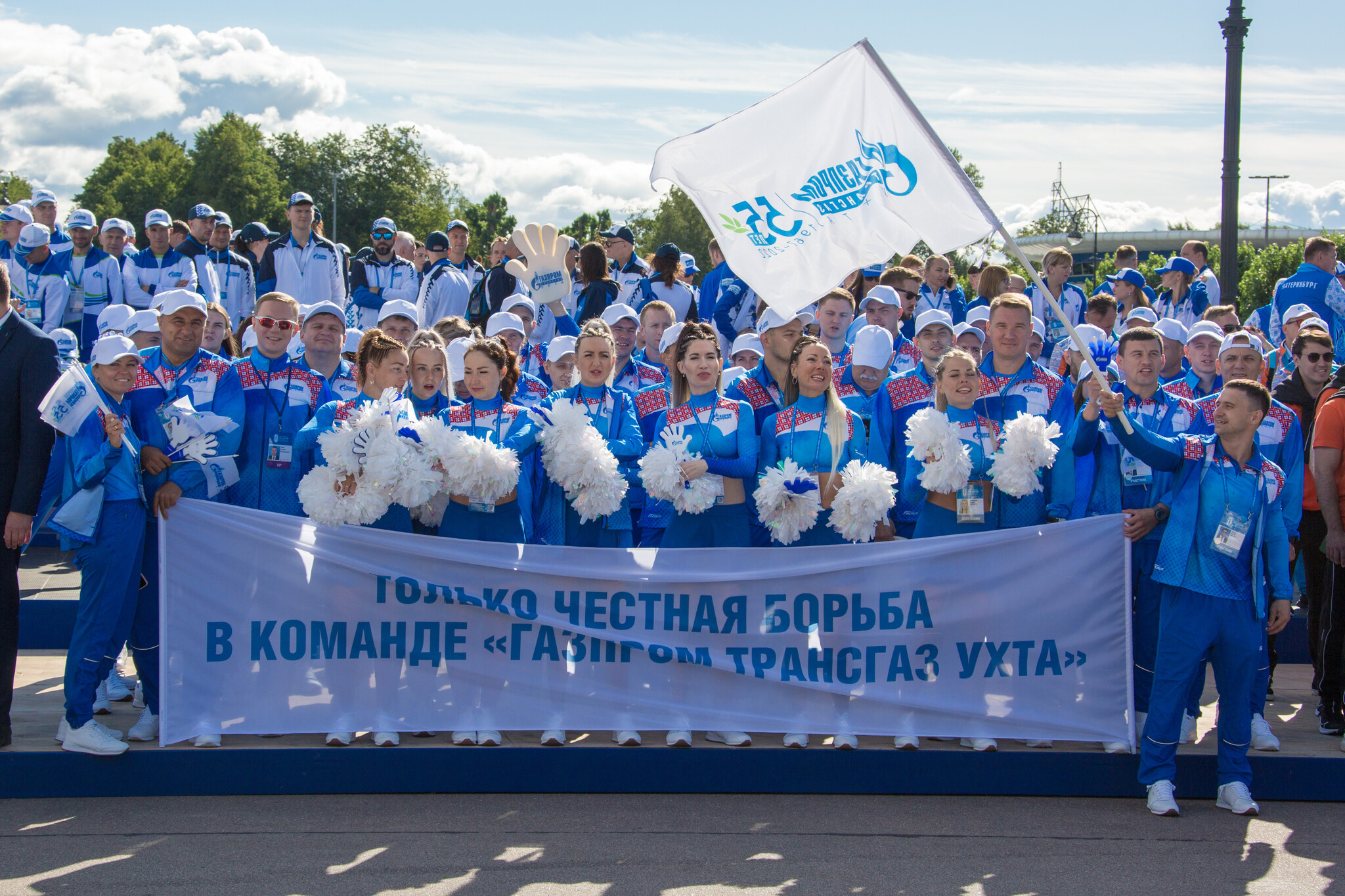 пао газпром санкт петербург